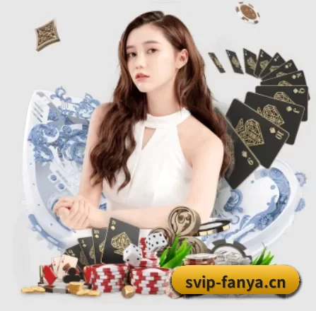 泛亚电竞 APP